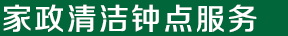 青岛牙膏教育有限公司